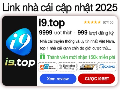 i9_new